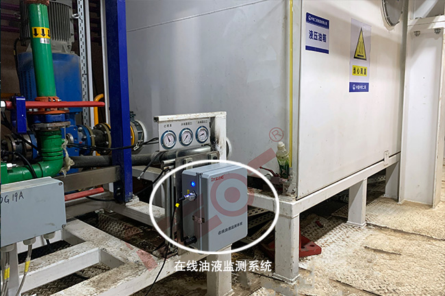 盾構(gòu)機油液水分檢測的4種方法(盾構(gòu)設備油液在線監(jiān)測用法)