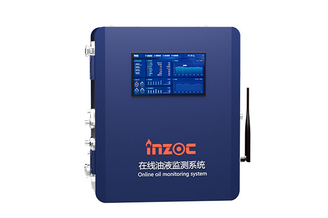 1687340780121379.jpg 智能油液在線監測裝置