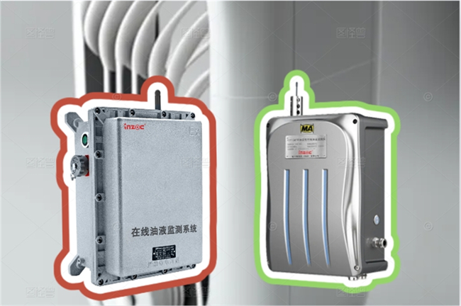 機(jī)械油液在線(xiàn)監(jiān)測(cè)裝置