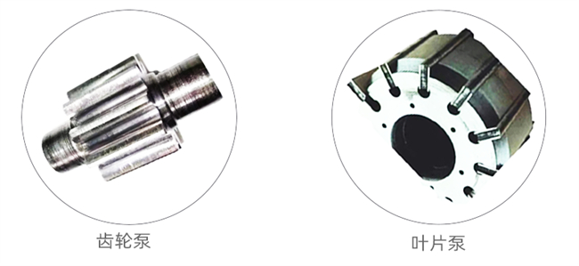 液壓系統(tǒng)污染度監(jiān)測(cè)