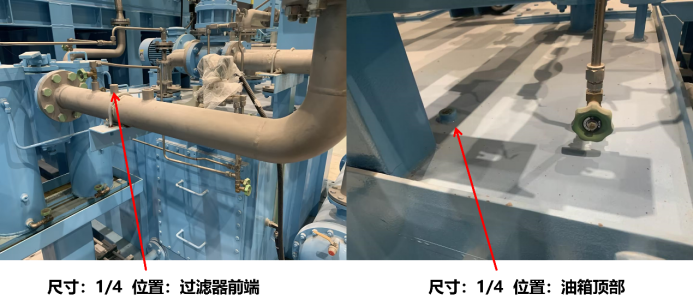 電廠 案例：低壓汽輪機油質在線監測系統部署與應用成效，賦能電力智慧化運維圖5