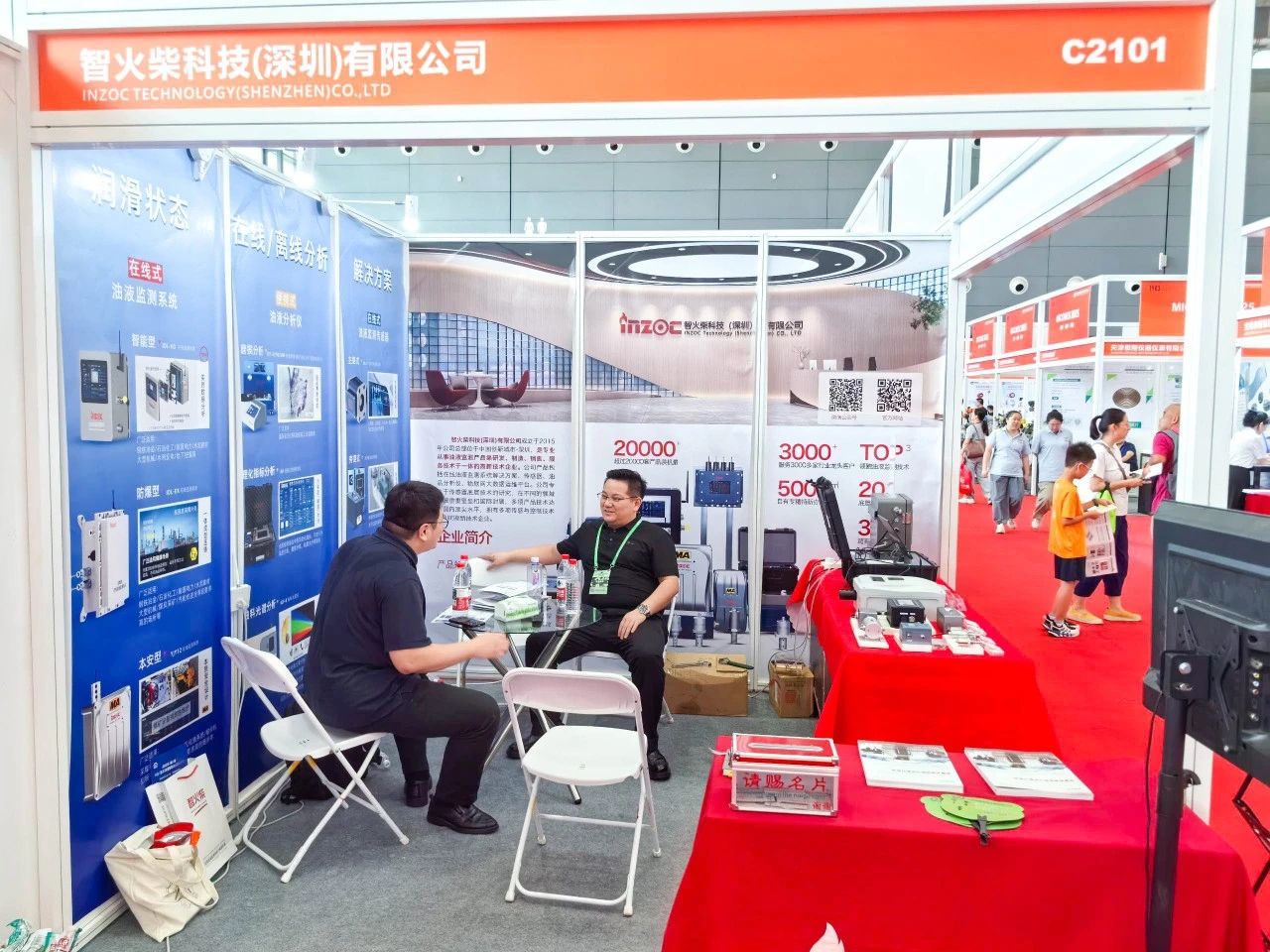 國際儀器儀表展覽會：INZOC斬獲“十佳新品”，聚焦潤滑監測賦能工業健康運維 圖7