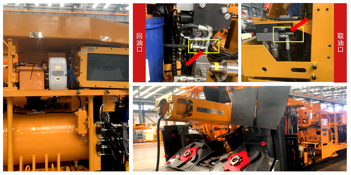 中國鐵建-掘錨一體機(jī)在線油液監(jiān)測傳感器應(yīng)用案例 圖4