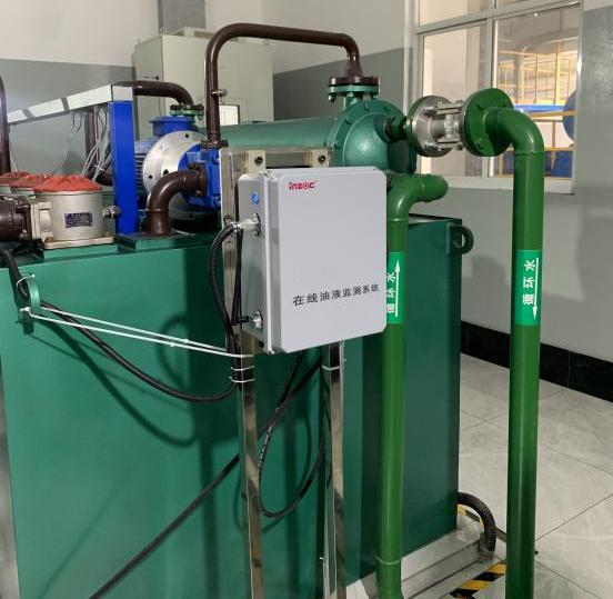 水泥廠高壓輥壓機油液在線監(jiān)測應(yīng)用案例