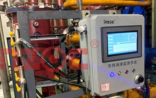 在線油液監(jiān)測(cè)系統(tǒng)